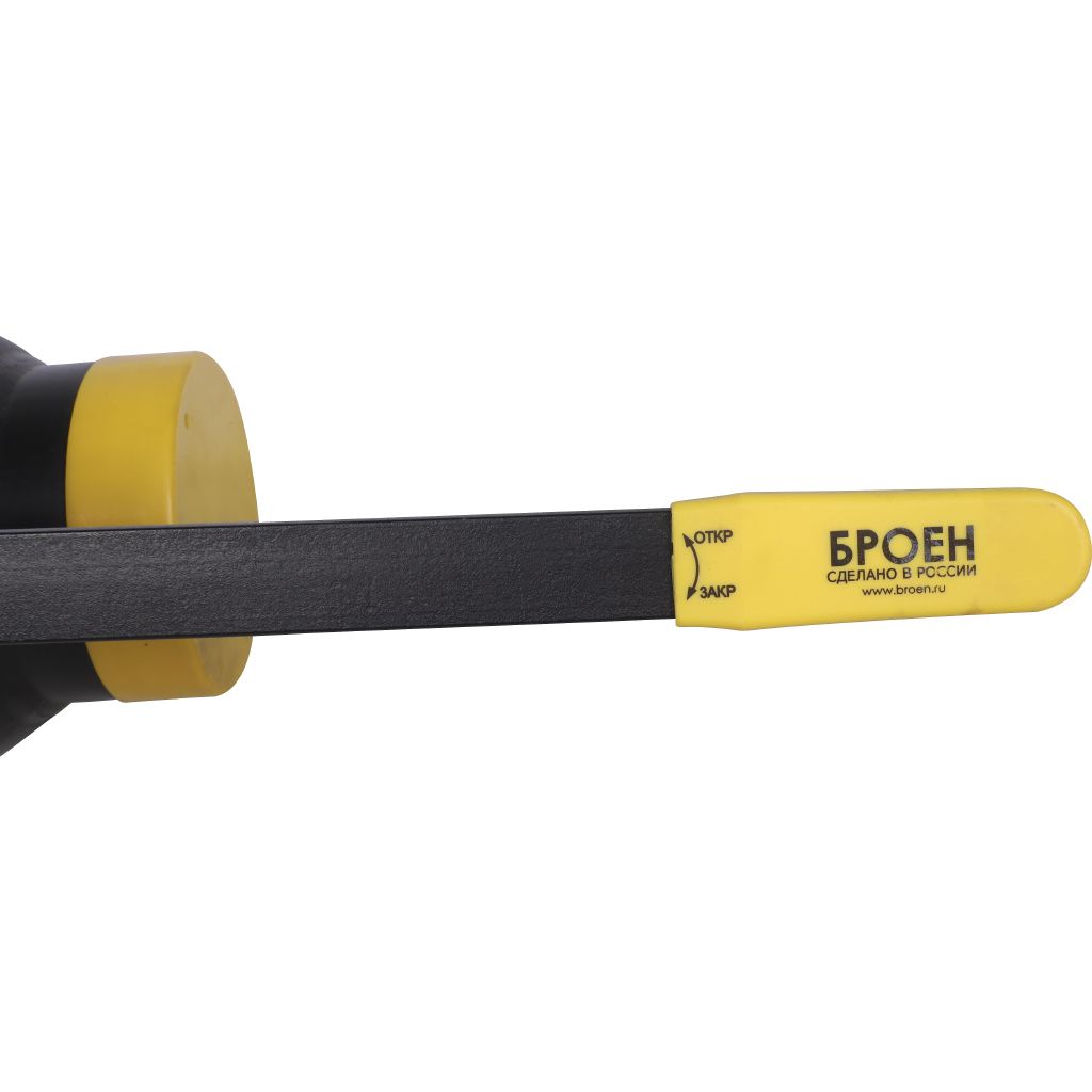 Кран шаровой стальной БРОЕН 11с10фт с/с DN 100 PN 16 для теплоснабжения, 9459435