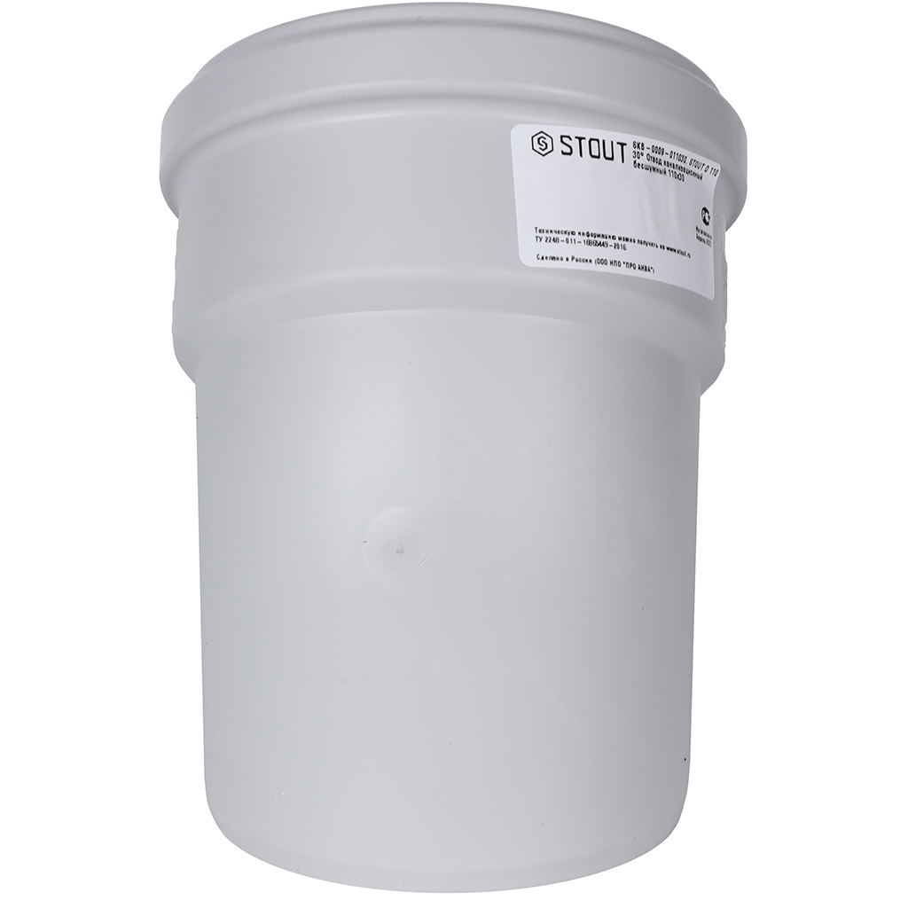 Отвод канализационный бесшумный STOUT D 110 х 30°