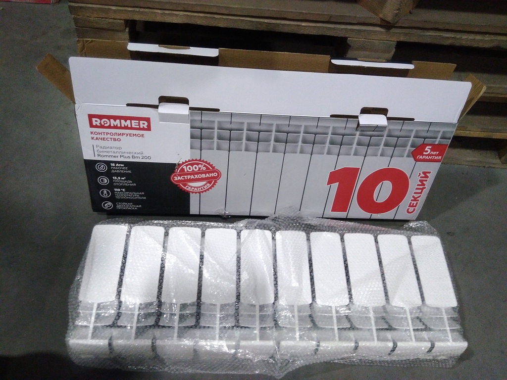 Уцененный товар (замятие ламелей): Радиатор биметаллический ROMMER Plus BM 200 10 секций боковое подключение (RAL9016), RBM-3210-020010