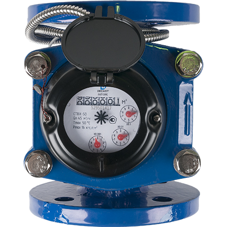 Счетчик воды Декаст СТВХ-50 ДГ1, 78-50-03