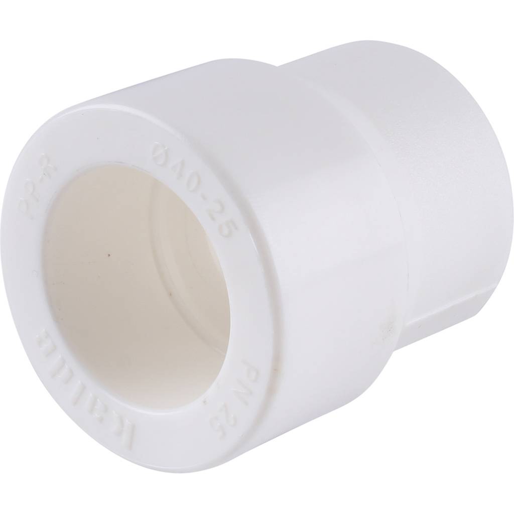 Муфта переходная Kalde 40х25 для полипропиленовых труб под сварку (цвет белый)