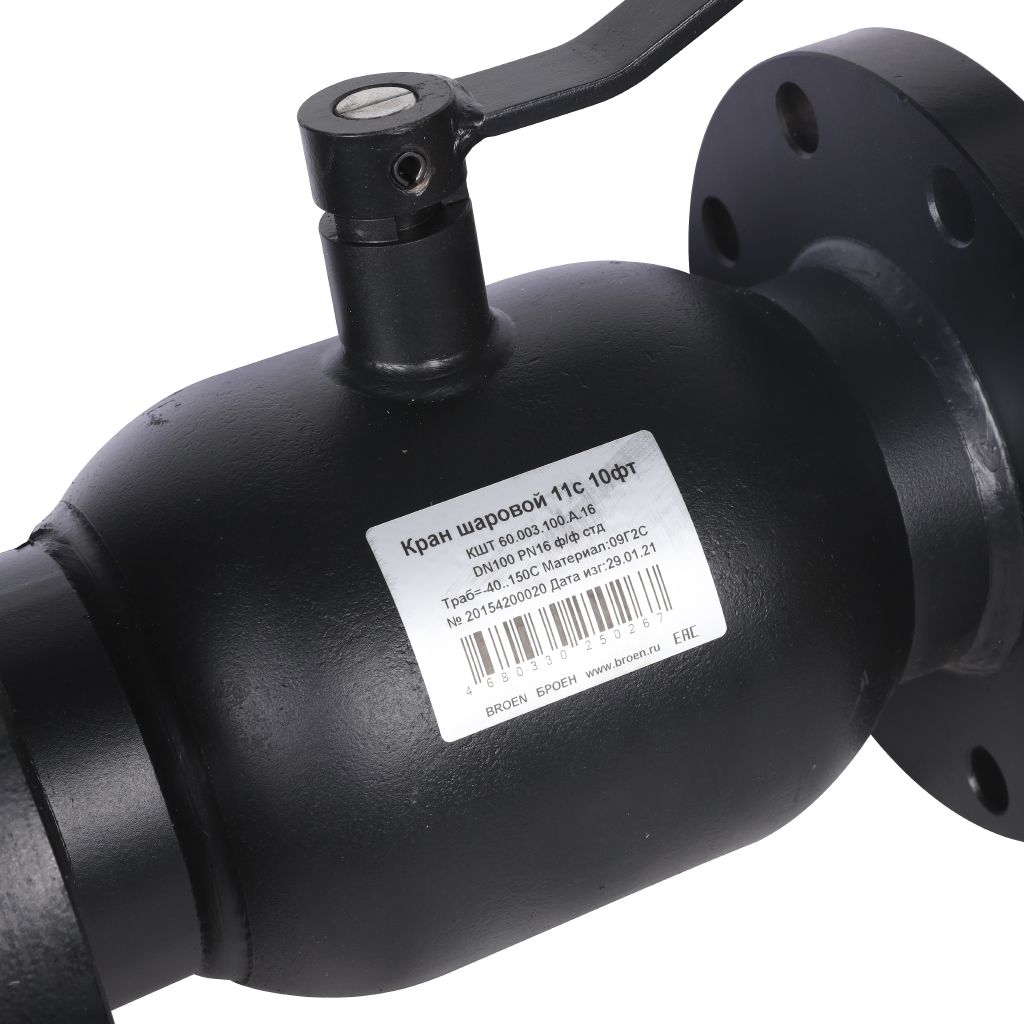 Кран шаровой стальной БРОЕН 11с10фт ф/ф DN 100 PN 16 для теплоснабжения, 9459446