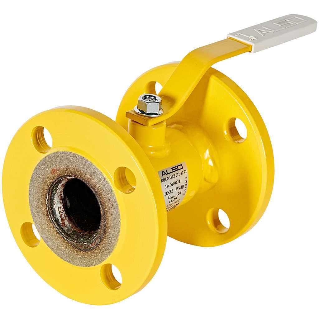 Кран шаровой ALSO GAS фланцевый Ду 32 Ру 4,0 МПа из ст.20, КШ.Ф.GAS.032.40-01