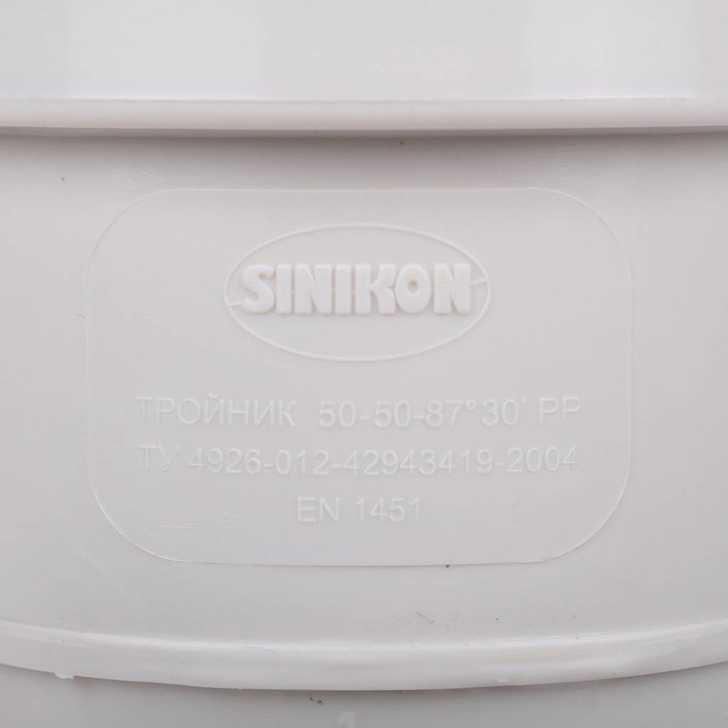 Тройник Sinikon КОМФОРТ ПЛЮС D50x050x87, 508017.k