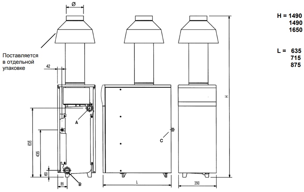 Газовый напольный котел Baxi SLIM 1.620 iN с открытой камерой, WSB43162347-