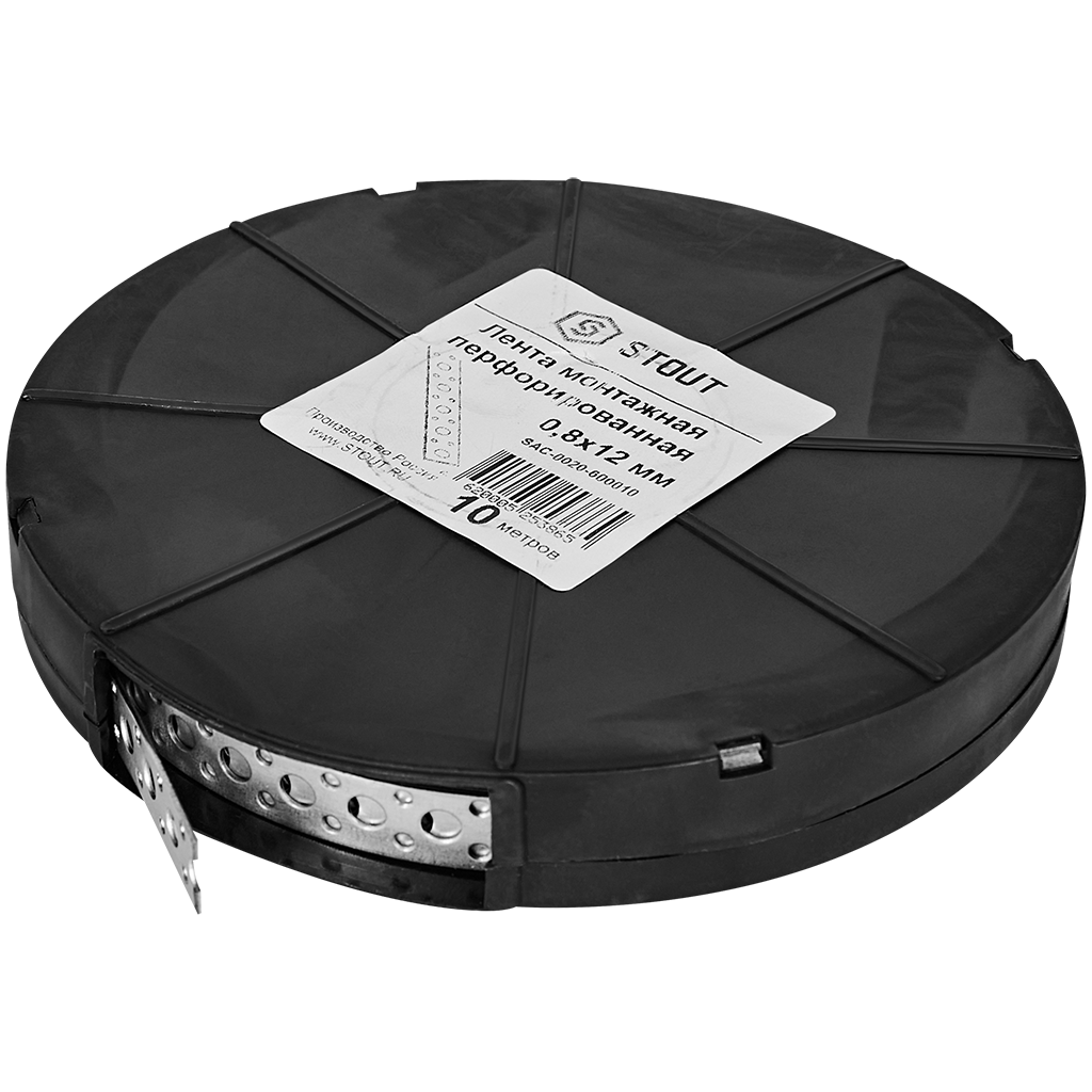 Лента перфорированная STOUT 0,8х12 в боксе 10 м