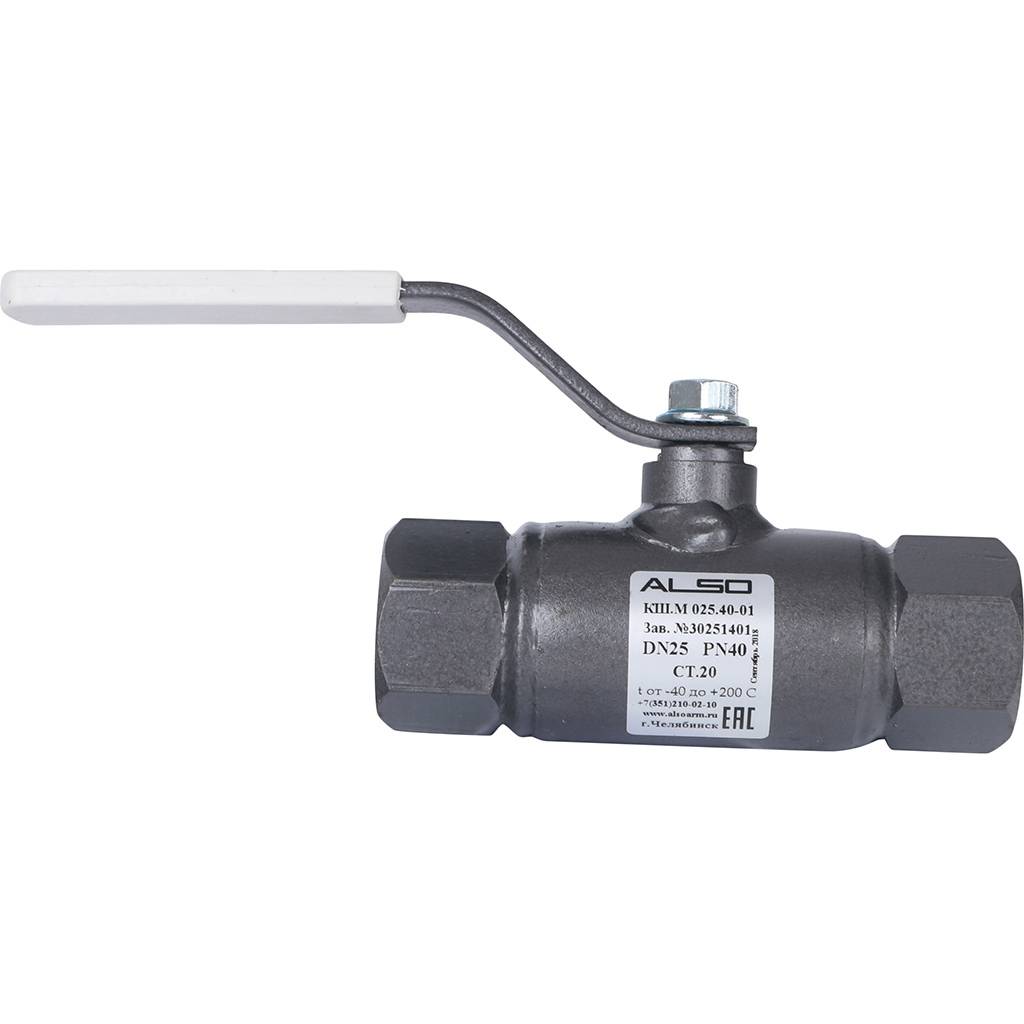 Кран шаровой ALSO КШМ Ду 25 Ру 4,0 МПа из Ст.20, КШ.М.025.40-01