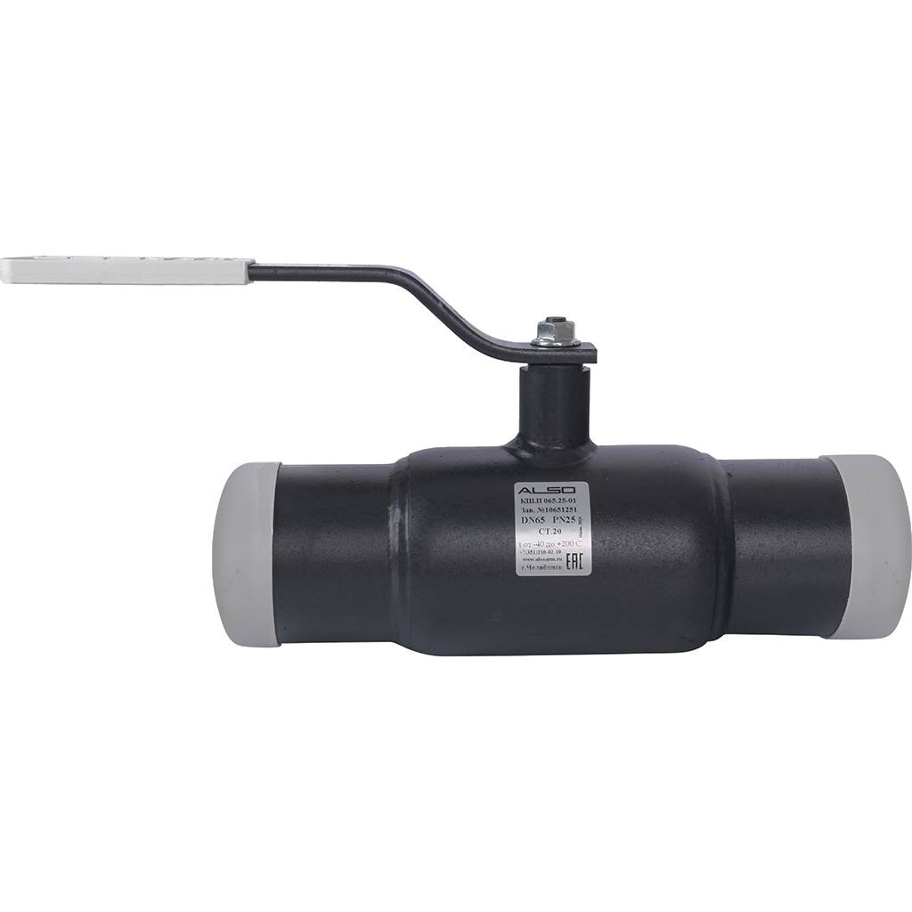 Кран шаровой ALSO КШП Ду65 Ру 2,5 МПа из Ст.20, КШ.П.065.25-01