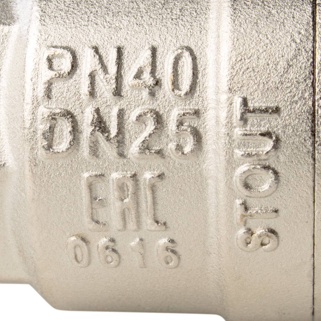 Кран шаровой STOUT полнопроходной, ВР/ВР, ручка бабочка 1, SVB-0002-000025