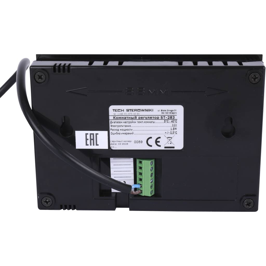 Комнатный двухпозиционный  регулятор цветной (стекло 2мм) черный TECH, ST-283