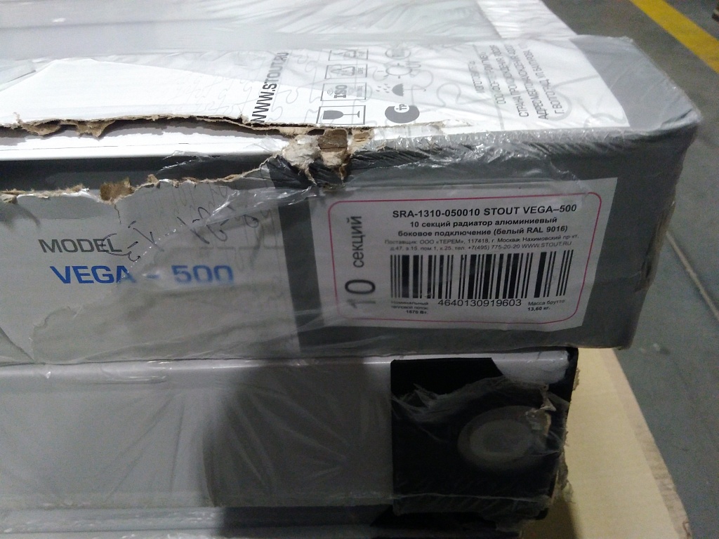 Уцененный товар (ПОРВАННАЯ УПАКОВКА / ЦАРАПИНА НА КОРПУСЕ): Радиатор алюминиевый STOUT VEGA 500 10 секций боковое подключение (белый RAL 9016), SRA-1310-050010