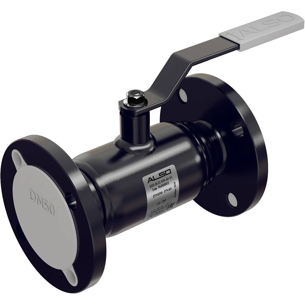 Кран шаровой ALSO КШФП Ду150 Ру2,5 МПа из Ст.20 полнопроходной, КШ.Ф.П.150.25-01