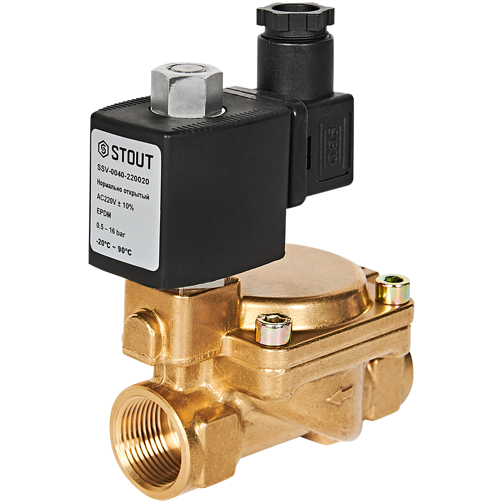 Клапан соленоидный (электромагнитный) STOUT непрямого (пилотного) действия НО 220В G3/4 SSV-0040-220020