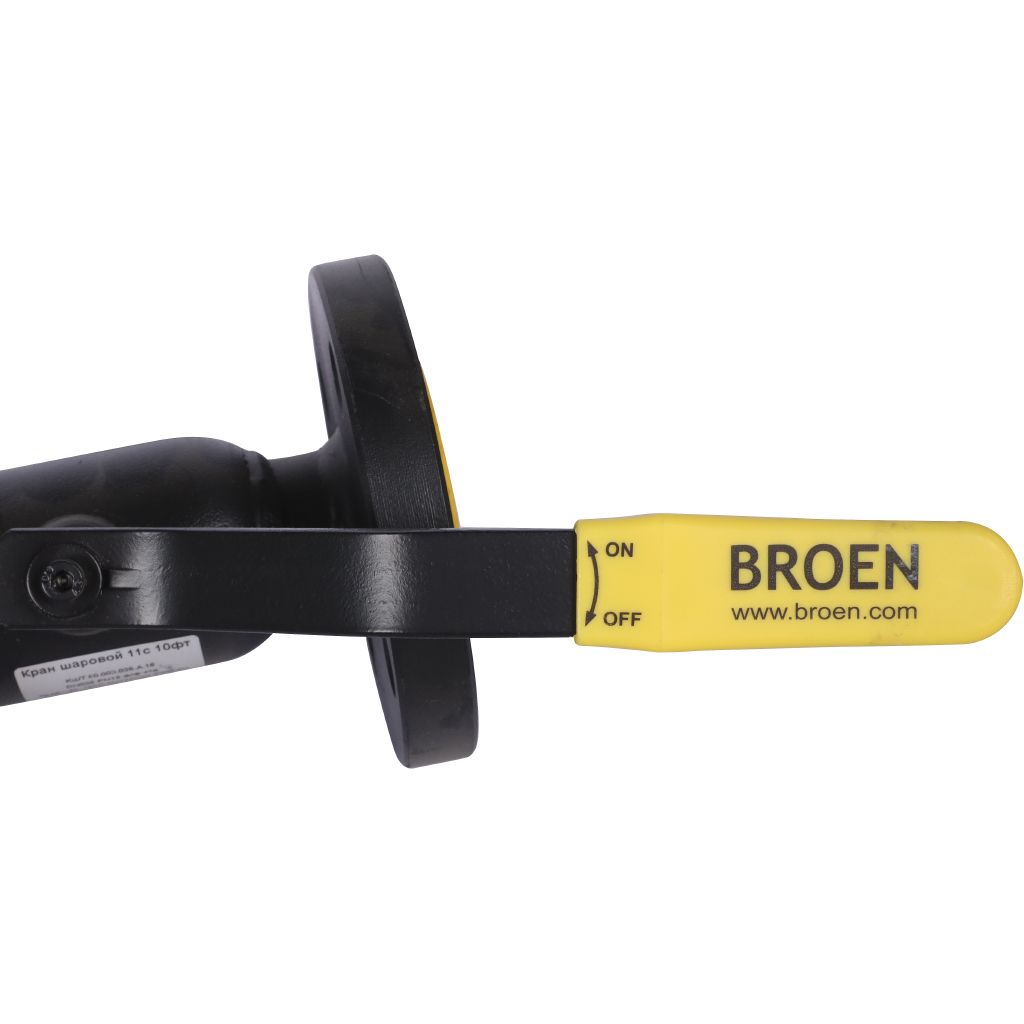 Кран шаровой стальной БРОЕН 11с10фт ф/ф DN 025 PN 16 для теплоснабжения, 9459440