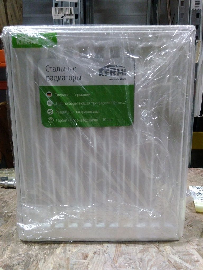 Уцененный товар (с экспозиции, отсутствует упаковка ): Стальной панельный радиатор Kermi Profil-V FTV 12/500/400 нижнее подключение белый RAL 9016