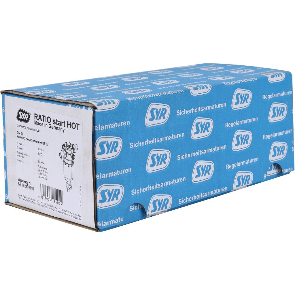 Фильтр SYR Ratio Start-Hot DN 20 (горячая вода) SYR, 5315.20.010