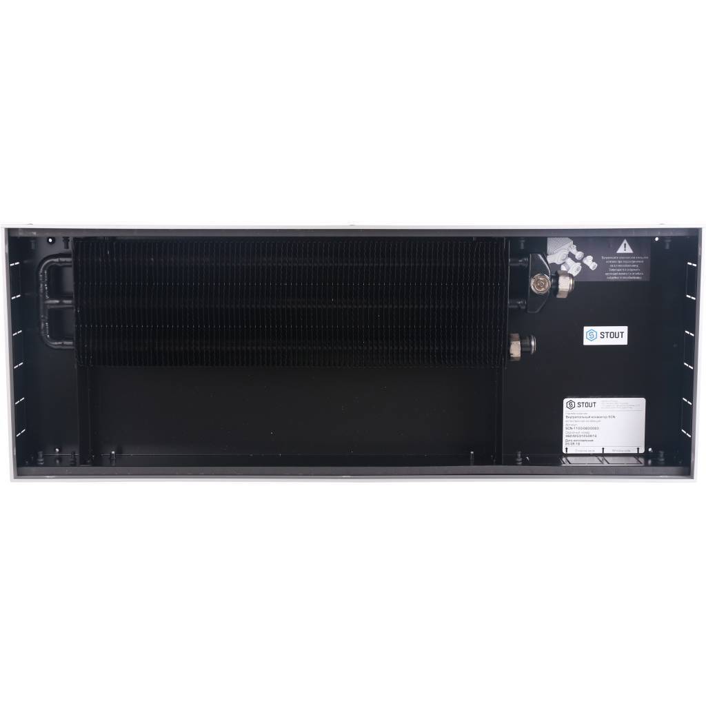 Внутрипольный конвектор STOUT SCN-1100 80х300х800 (Решётка роликовая) правое подключение, SCN-1100-0830080