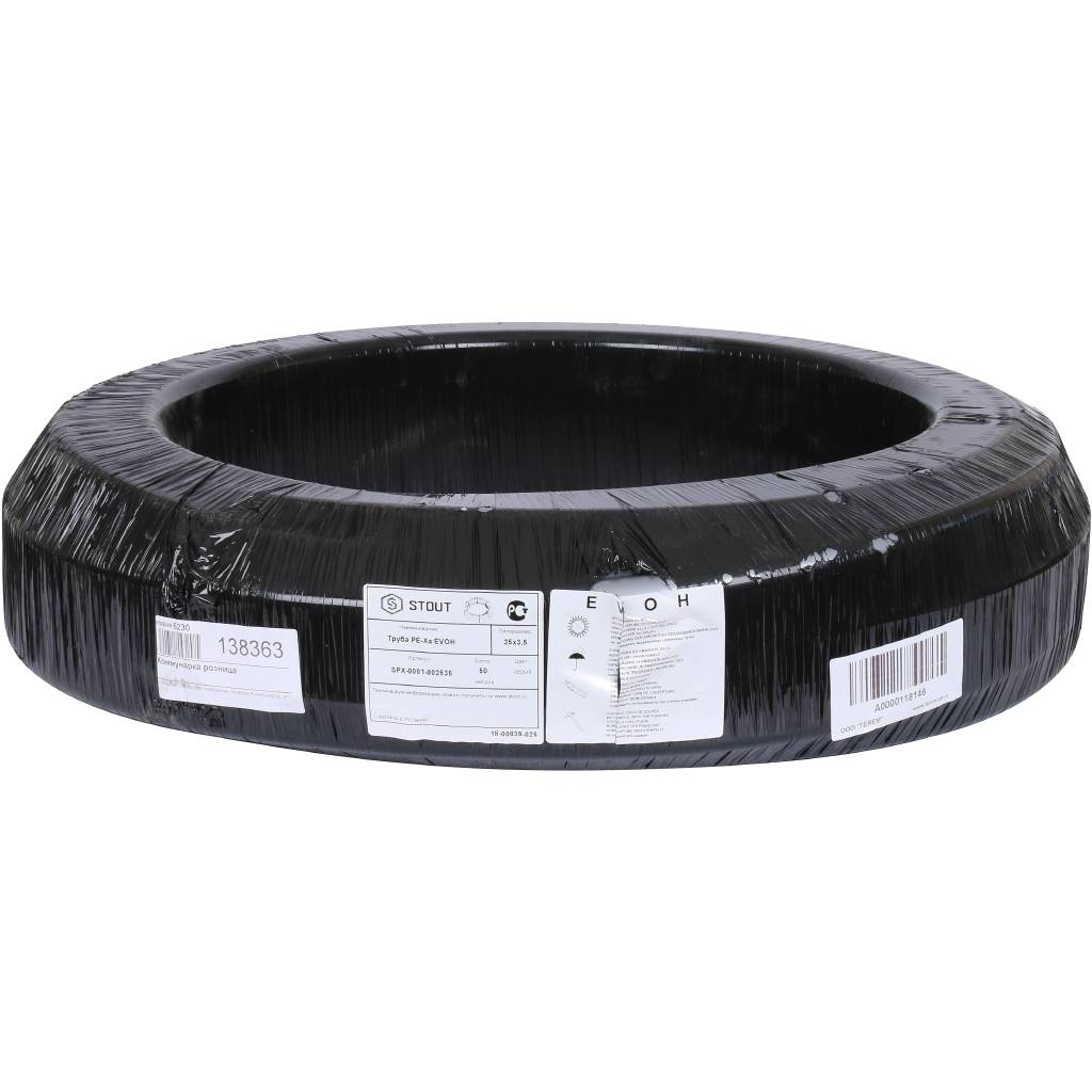 Труба из сшитого полиэтилена STOUT PEX 25х3,5, SPX-0001-002535