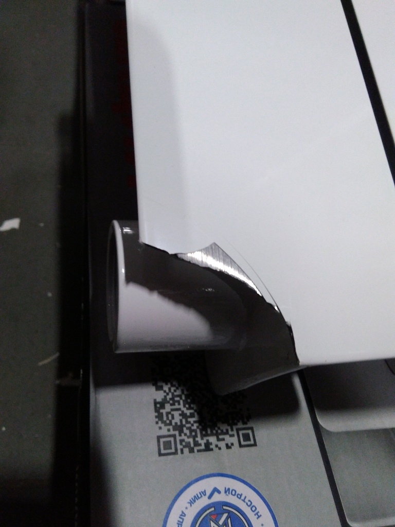 Уцененный товар (скол на ламели крайней секции): Радиатор биметаллический ROMMER Profi BM 350 10 секций боковое подключение (BI350-80-80-130) (RAL9016), RBM-1210-035010