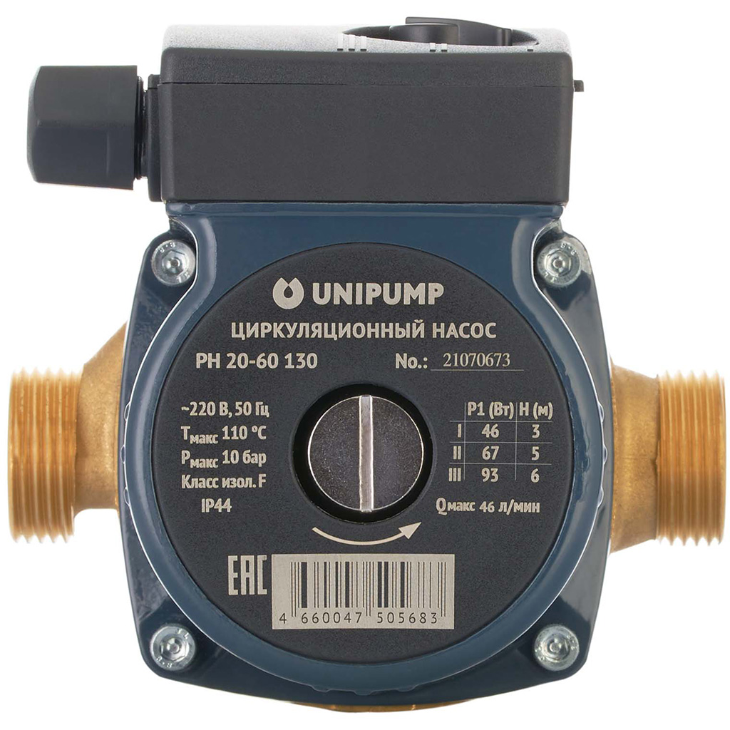 Насос циркуляционный UNIPUMP PН 20-60 130, 66193