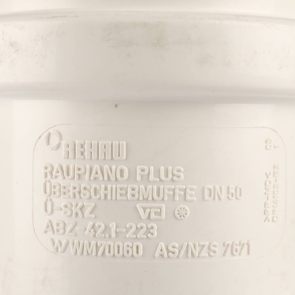 Муфта надвижная РЕХАУ RAUPIANO PLUS 50, 11326251001