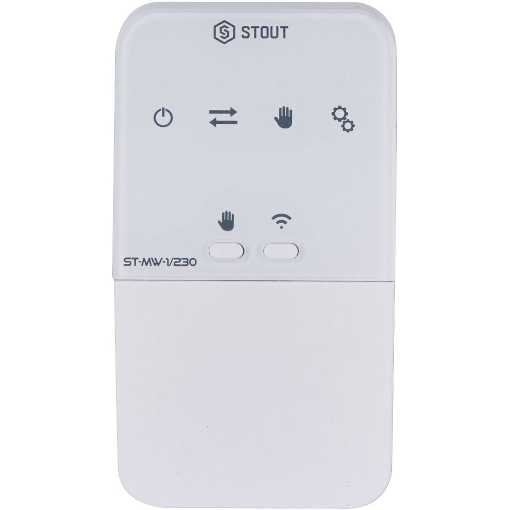 Беспроводной электрический исполнительный модуль STOUT MW-1 230, STE-0101-100230
