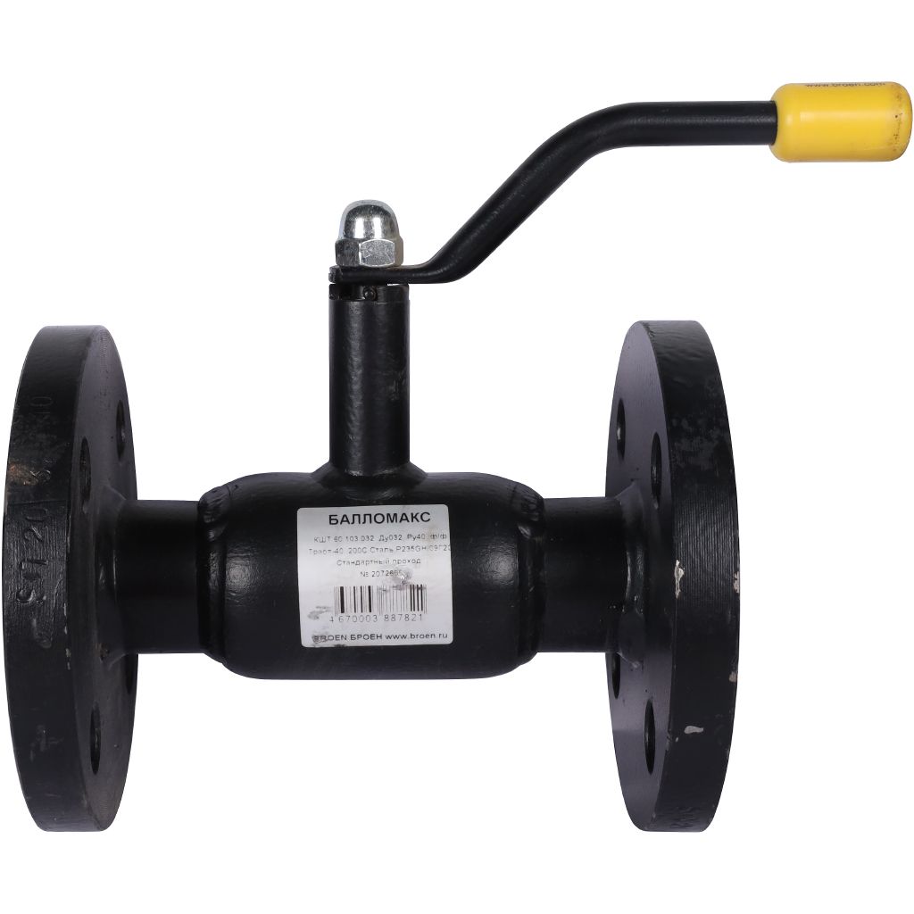 Кран шаровой стальной БРОЕН Балломакс ф/ф DN 032 PN 40 для теплоснабжения с рукояткой, 300151