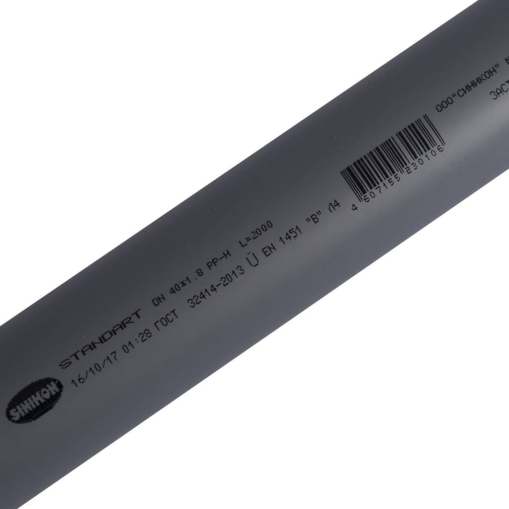 Труба Sinikon D040 (Длина: 2000 мм), 500033