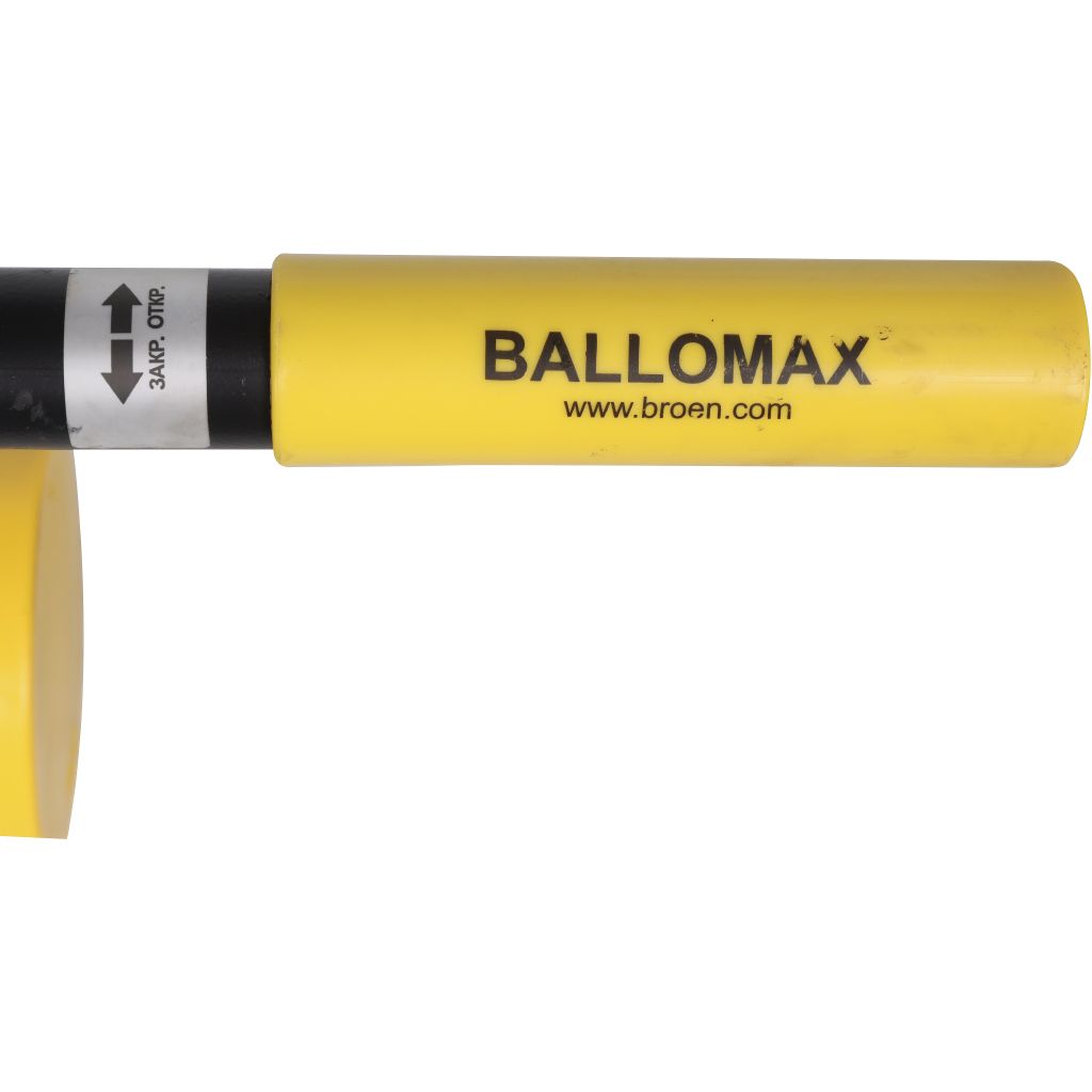 Кран шаровой стальной БРОЕН Балломакс с/с DN 100 PN 25 для теплоснабжения полный проход с рукояткой, 585528