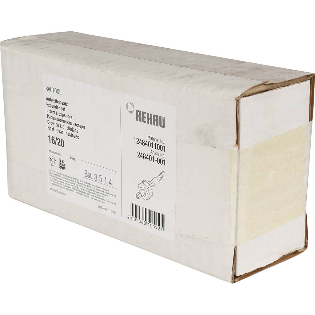 Расширительная насадка РЕХАУ RAUTOOL для H2, A-light2, A3 16х2,2/20х2,8, 12484011001