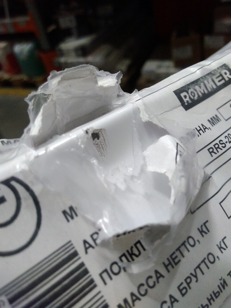 Уцененный товар (повреждение краски): Радиатор стальной панельный ROMMER Compact 11/400/1400 боковое подключение, RRS-2010-114140