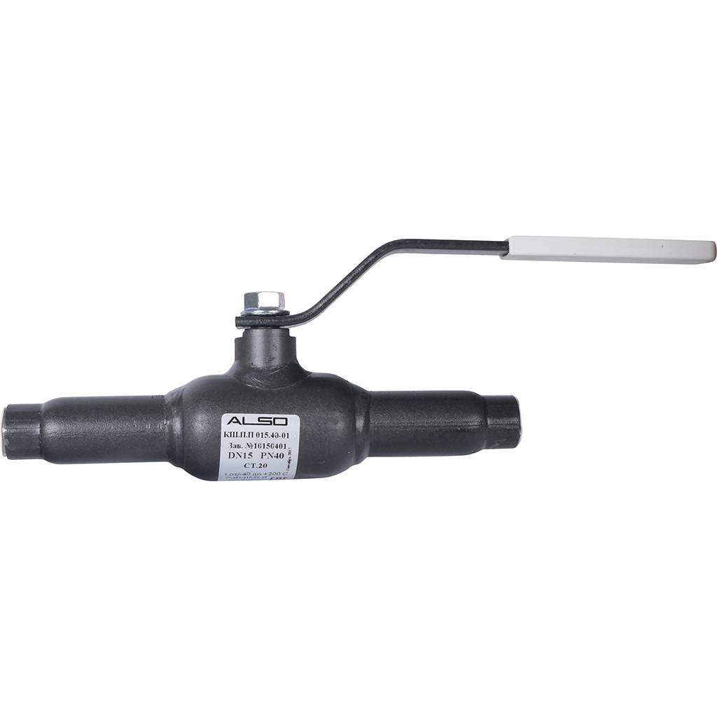 Кран шаровой ALSO КШПП Ду15 Ру 4,0 МПа из Ст.20 полнопроходной
