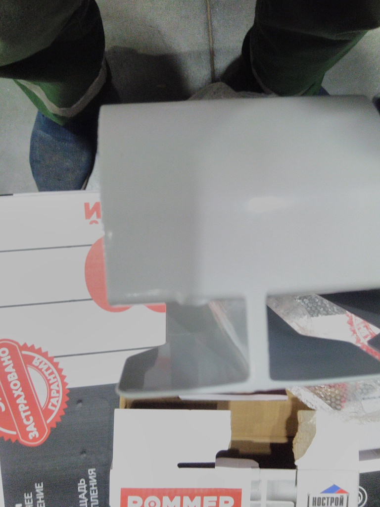 Уцененный товар (зав. брак литья крайней секции): Радиатор биметаллический ROMMER Profi BM 500 4 секции боковое подключение (BI500-80-80-150) (RAL9016), RBM-1210-050004