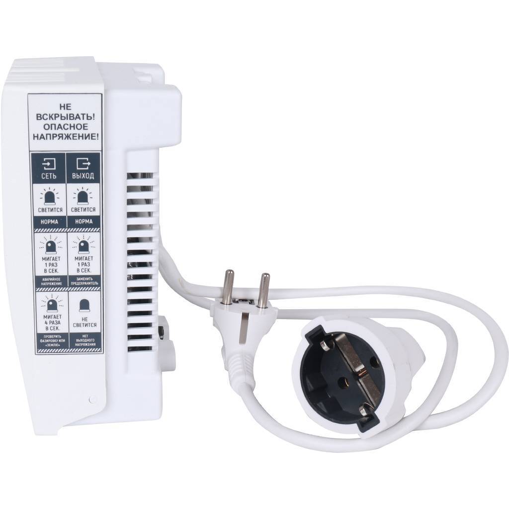 Стабилизатор напряжения Teplocom ST-555, 555