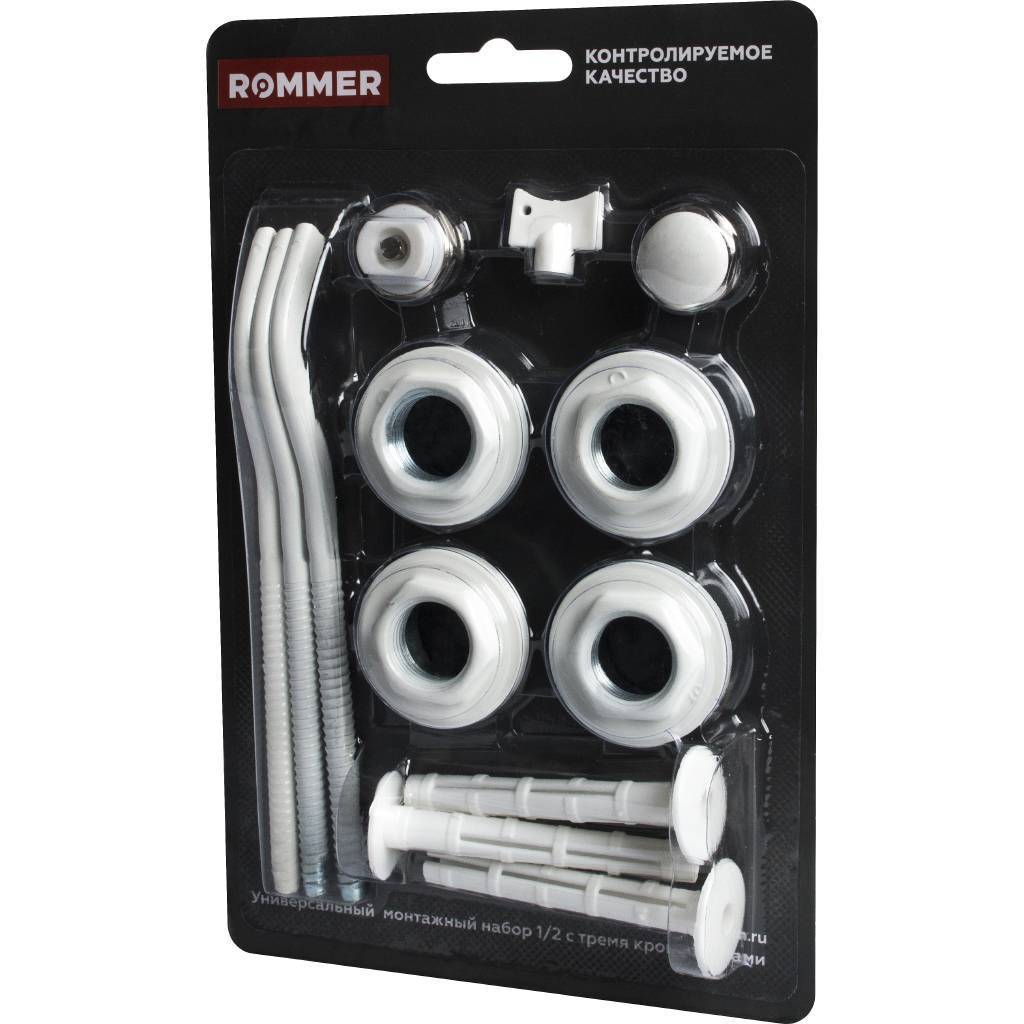 Монтажный комплект ROMMER 1/2 13 в 1 (RAL9016) c 3-мя кронштейнами, 6908600633151(97429)