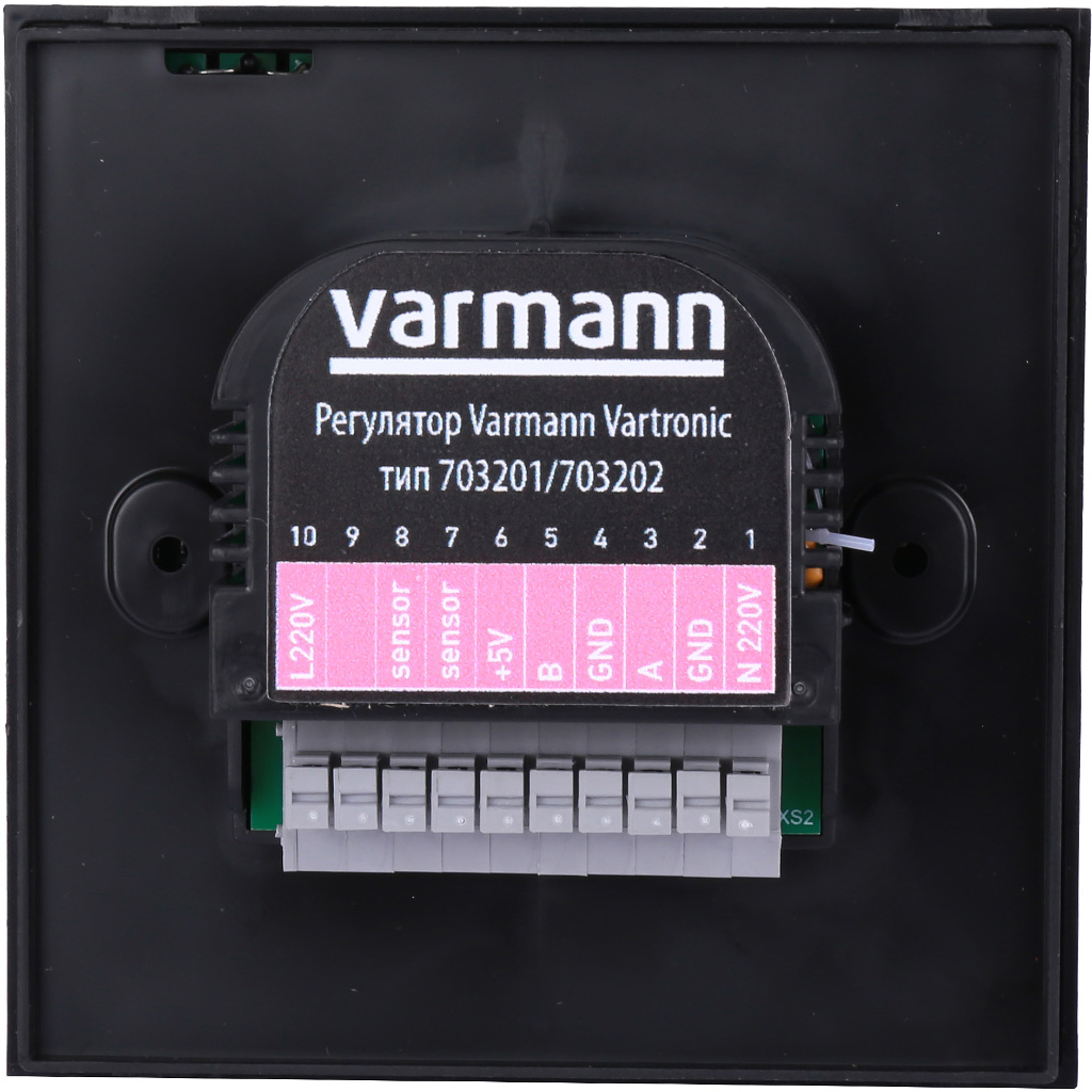 Настенный регулятор Varmann Vartronic, цвет черный, 703201
