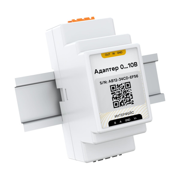 Адаптер Ectocontrol ES-AVUN-01 0-10В ec01098