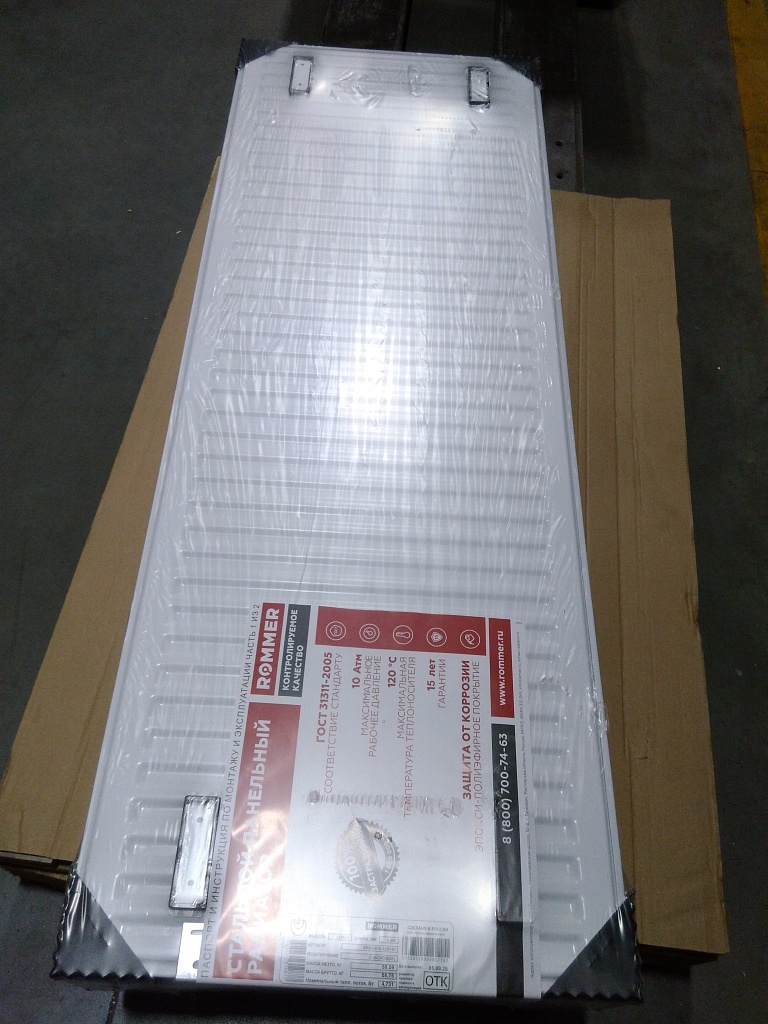 Уцененный товар (замятие боковой панели, потертости): Стальной панельный радиатор ROMMER Compact 33/500/1400 боковое подключение, RRS-2010-335140