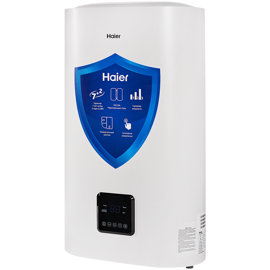 Электрический водонагреватель Haier 50л/0,7-2 кВт ES50V-F6 INOX