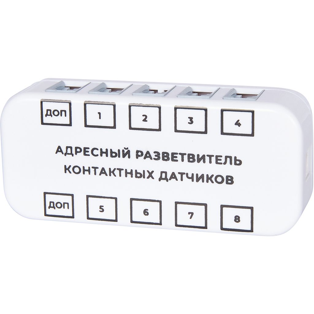 Разветвитель для контактных датчиков адресный RS485 (Modbus) Ectocontrol, ec01055