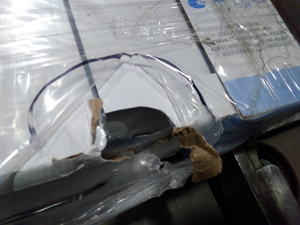 Уцененный товар (скол лламели секции): Радиатор биметаллический STOUT ALPHA 500 8 секций боковое подключение (белый RAL 9016), SRB-2310-050008