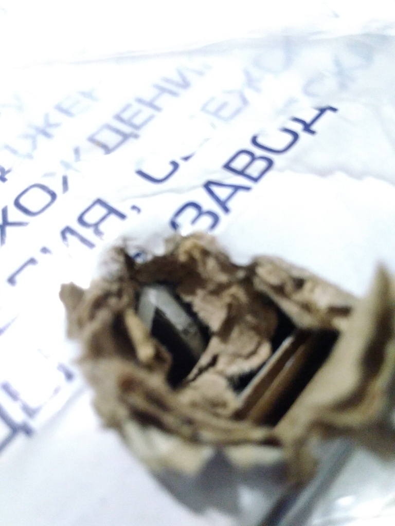 Уцененный товар (Нарушена упаковка, скол краски): Радиатор биметаллический STOUT TITAN VENTIL 350 8 секций нижнее правое подключение, SRB-3320-035008