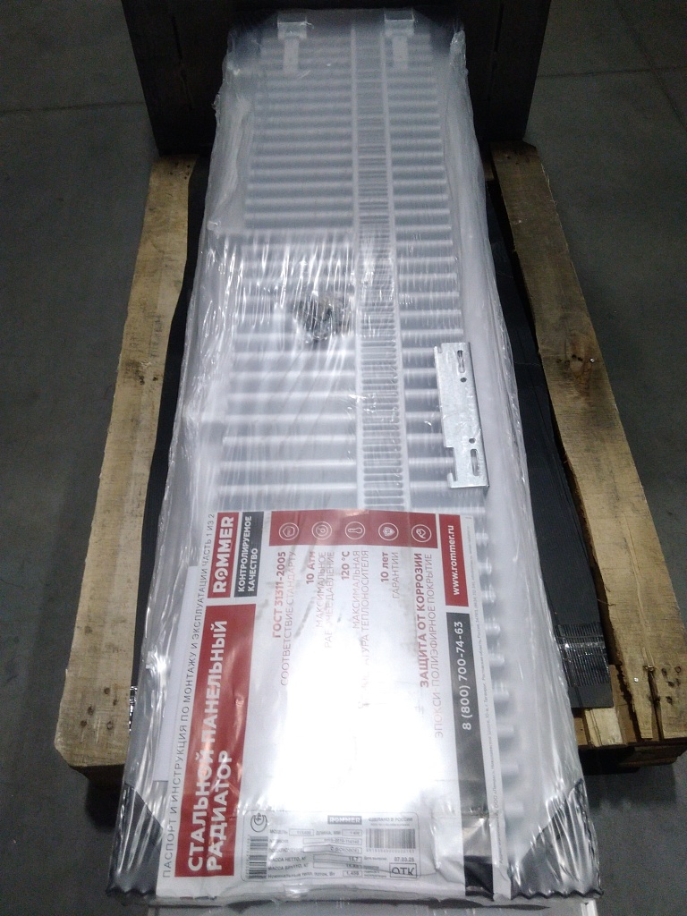 Уцененный товар (повреждение краски): Радиатор стальной панельный ROMMER Compact 11/400/1400 боковое подключение, RRS-2010-114140