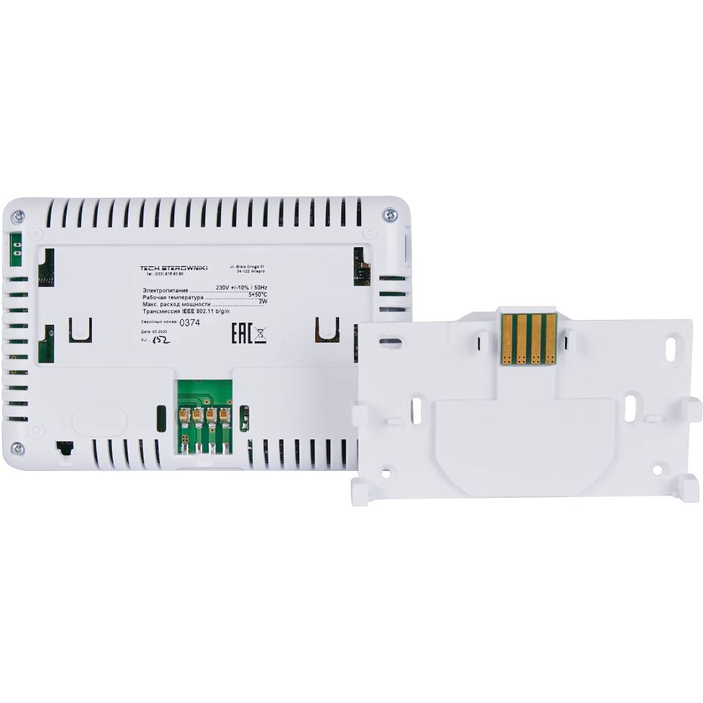 Проводная контрольная панель STOUT M-9r+WIFI-модуль, STE-0101-009006