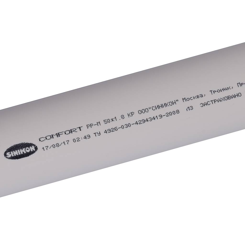 Труба Sinikon КОМФОРТ ПЛЮС D50 (Длина: 2000 мм), 500053.K