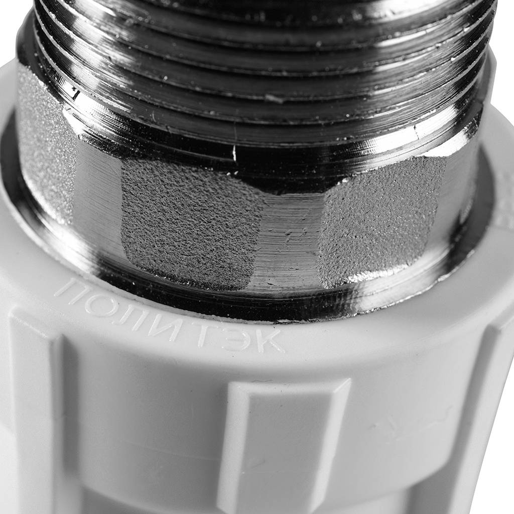 Муфта комбинированная Политэк 40x1 1/4 под шестигранник наруж. резьба для полипропиленовых труб под сварку (цвет белый), 9000040114