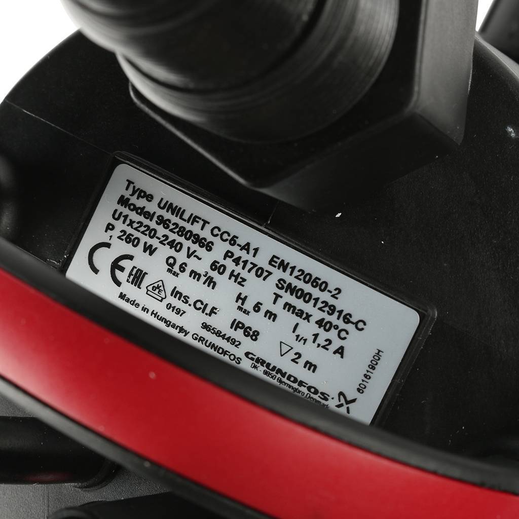 Насос дренажный Grundfos Unilift CC 5 A1, 96280966