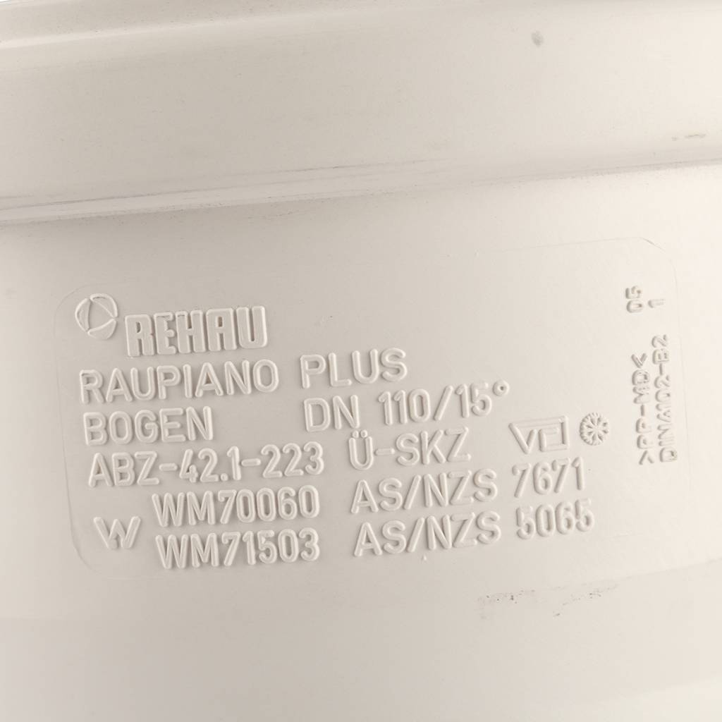 Отвод РЕХАУ RAUPIANO PLUS диам. 110 на 15°, 11231321001