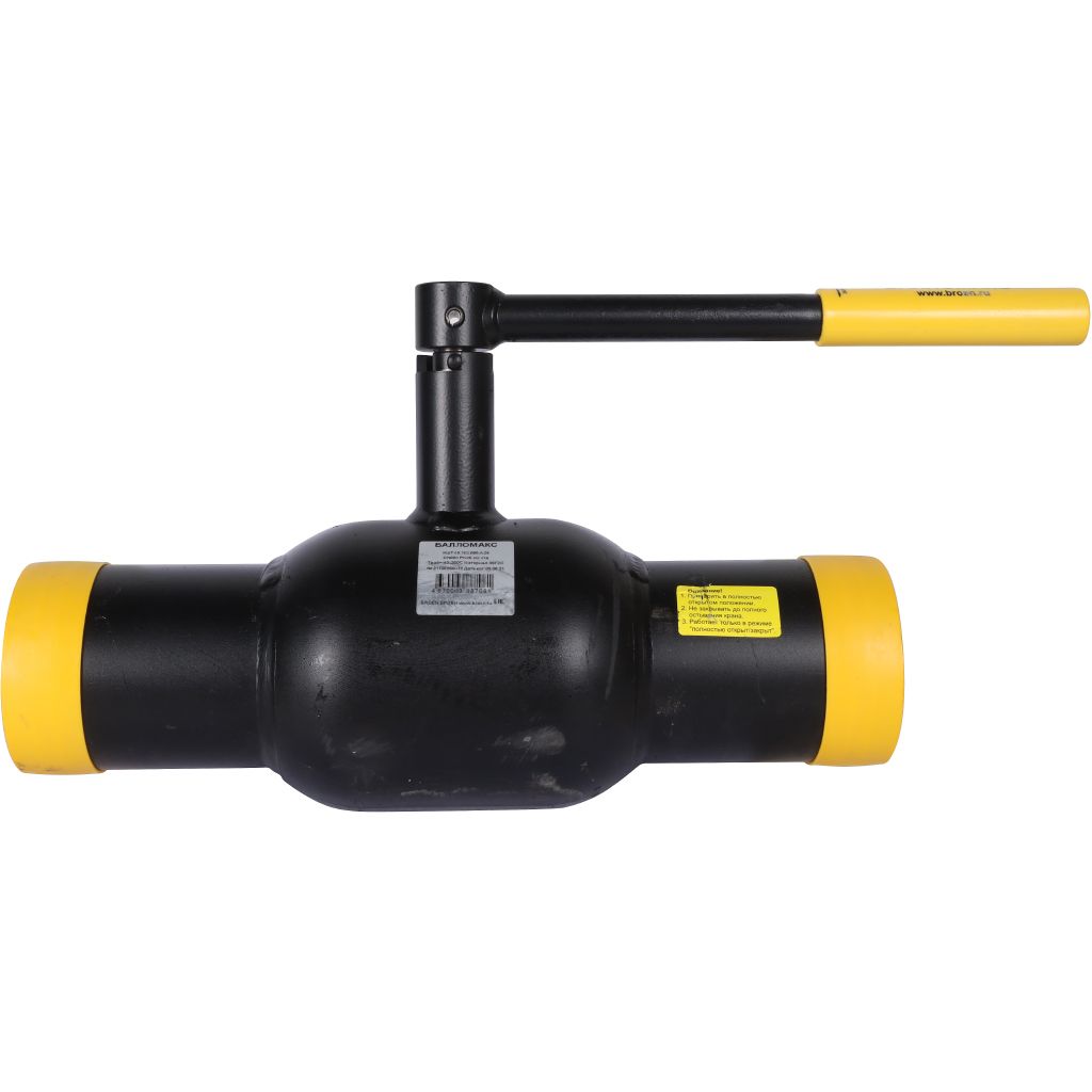 Кран шаровой стальной БРОЕН Балломакс с/с DN 080 PN 25 для теплоснабжения с рукояткой, 54695
