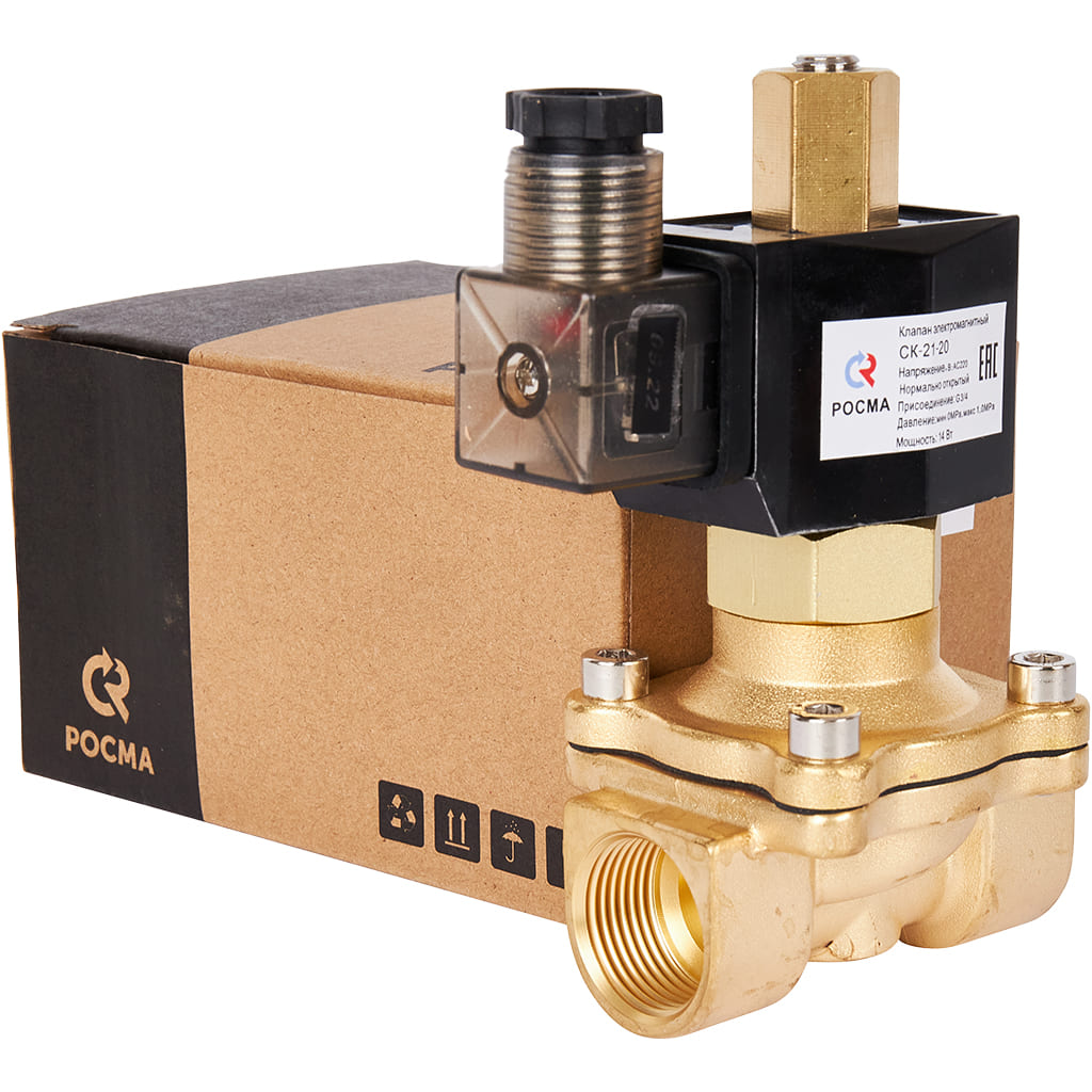 Клапан электромагнитный (соленоидный) двухходовой РОСМА СК-21-20 нормально открытый НО, АС 220В,G3/4, Ду20, 00000012957